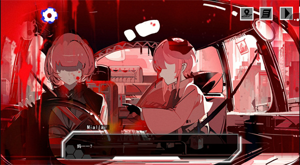 余烬列车