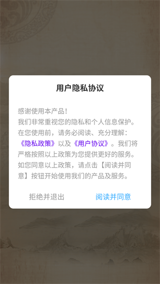签名制作神器