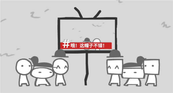 新闻模拟器