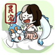 不一样修仙