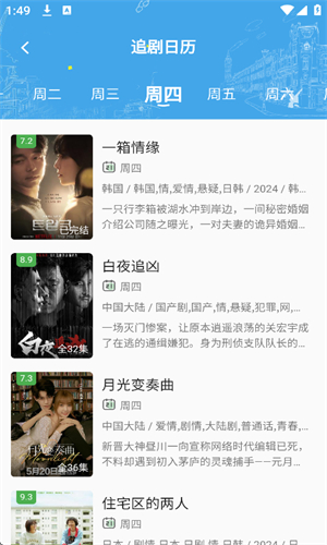 小熊视频fan