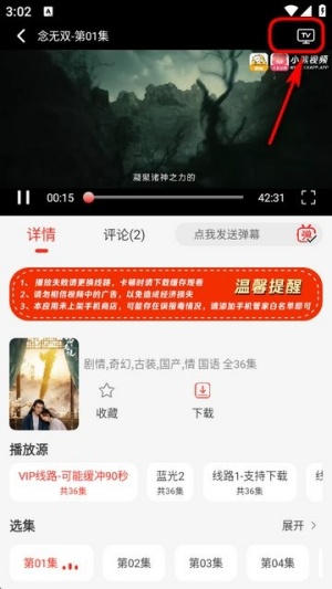 小熊视频fan