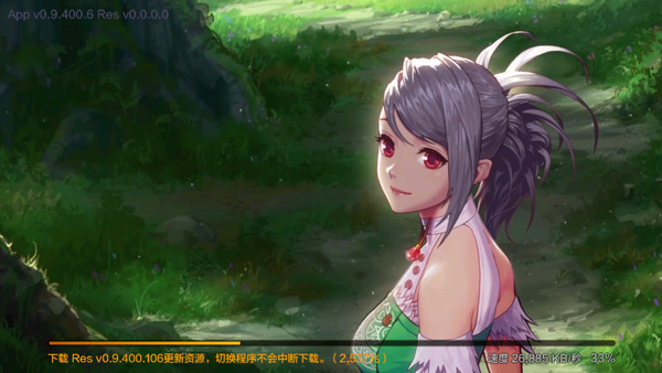 DNF手游国际服