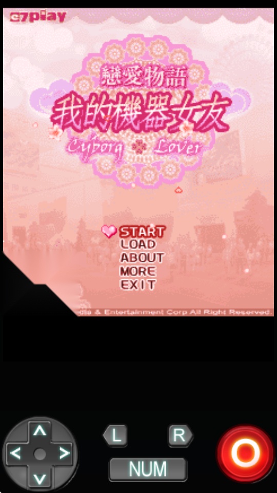 恋爱物语我的机器人女友