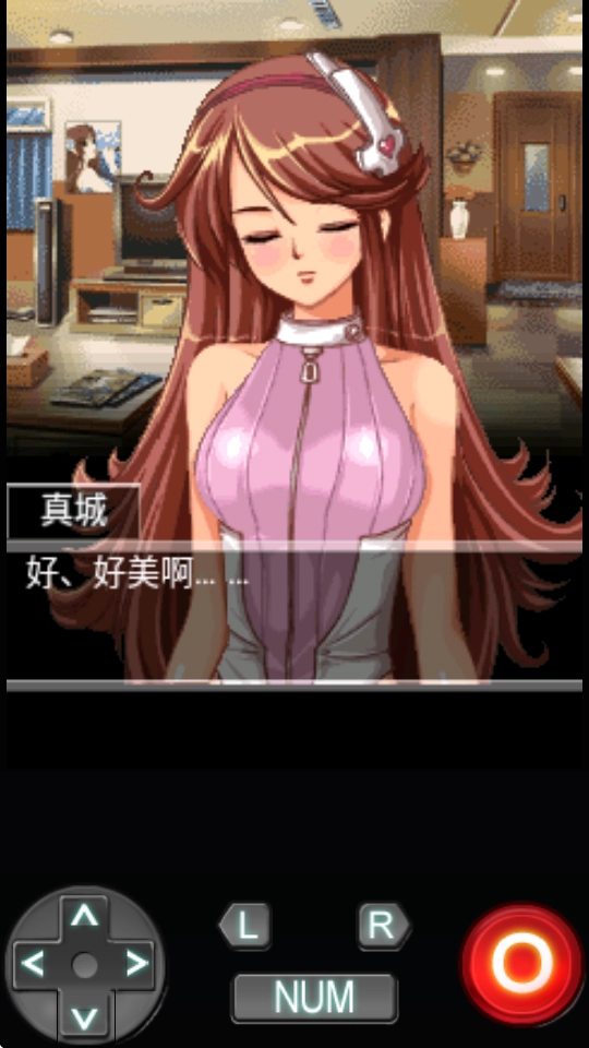 恋爱物语我的机器人女友