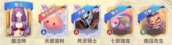 希尔兰斯战记