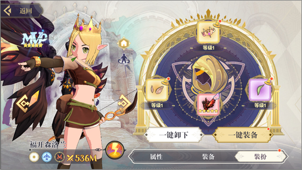 希尔兰斯战记