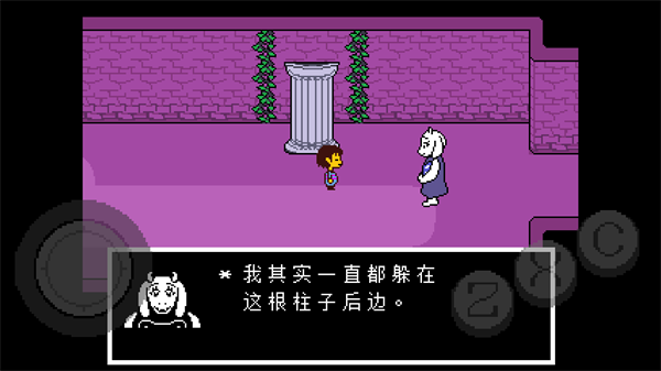 传说之下尘埃之下