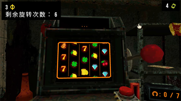 cloverpit