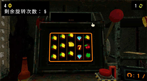 cloverpit