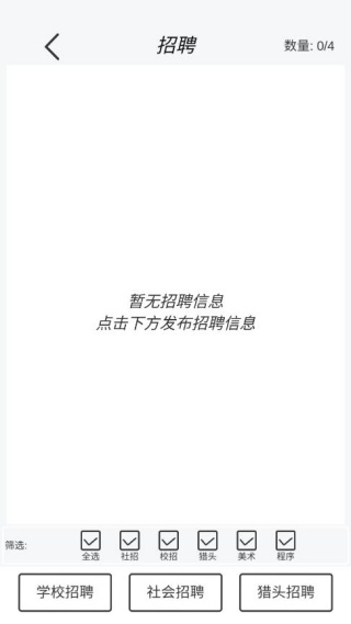 游戏开发模拟