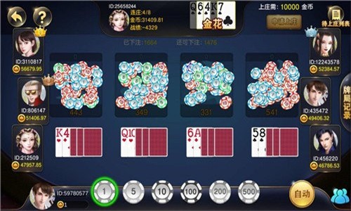 森林舞会电玩城全解锁版