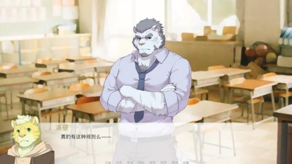 煦风新笺