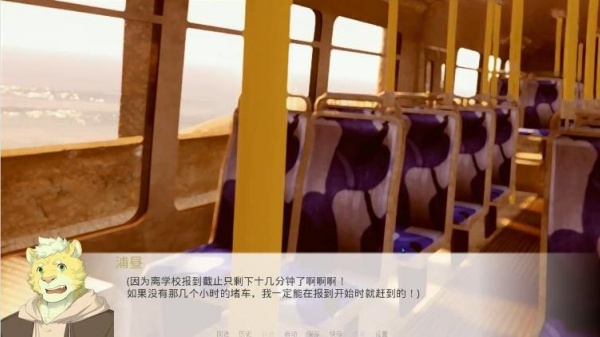 煦风新笺