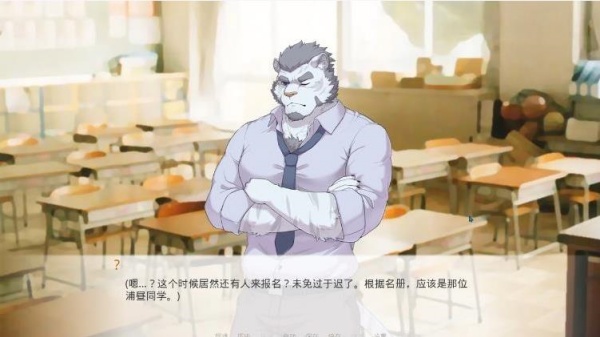 煦风新笺