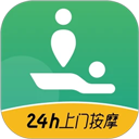 泰到位