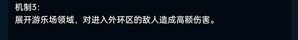 飞跃虹镜