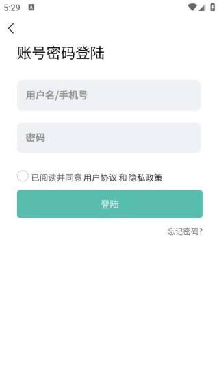 美发学堂
