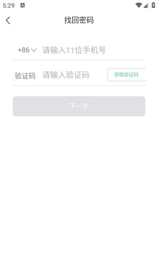 美发学堂