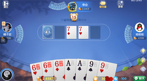 JJ游戏大厅(免费)旧版本