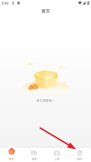 河马读书