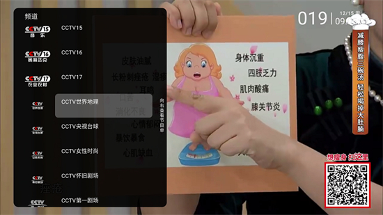 云影空蒙