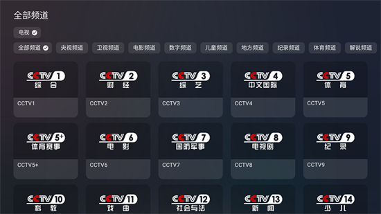 云影空蒙