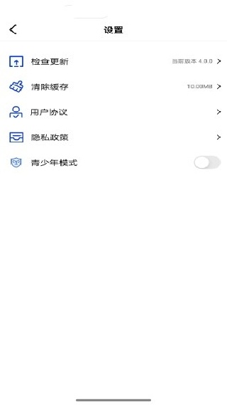 星星视频