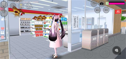 樱花校园模拟器中文版