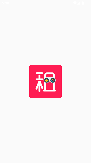 全民租号