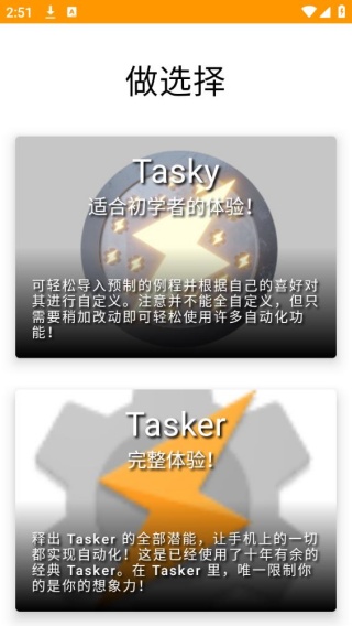Tasker