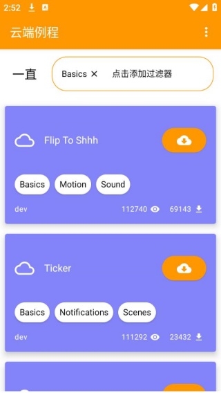Tasker
