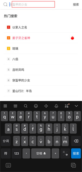 DIYP影音