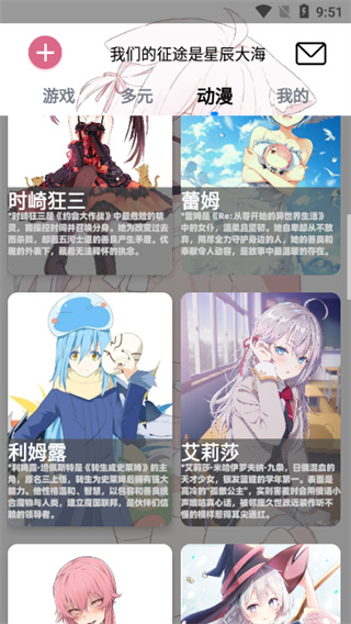 灵萌AI