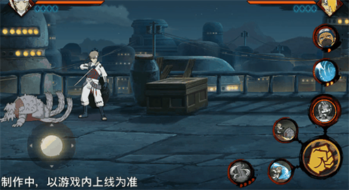火影忍者体验服