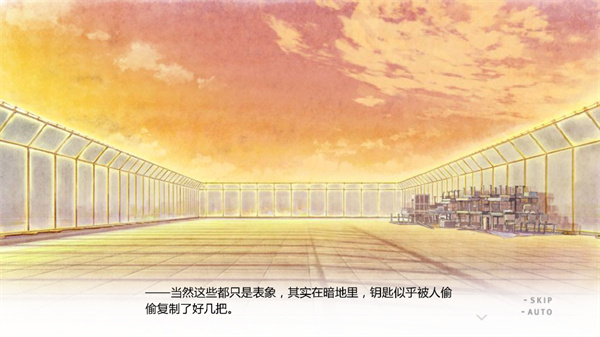 君与彼女