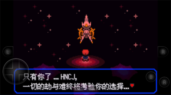 口袋妖怪女神贝塔