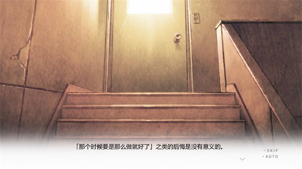 君与彼女