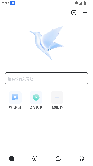 迅雷会员版