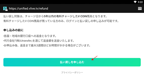 vstar空间