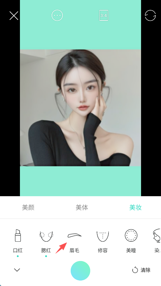 Faceu激萌旧版本