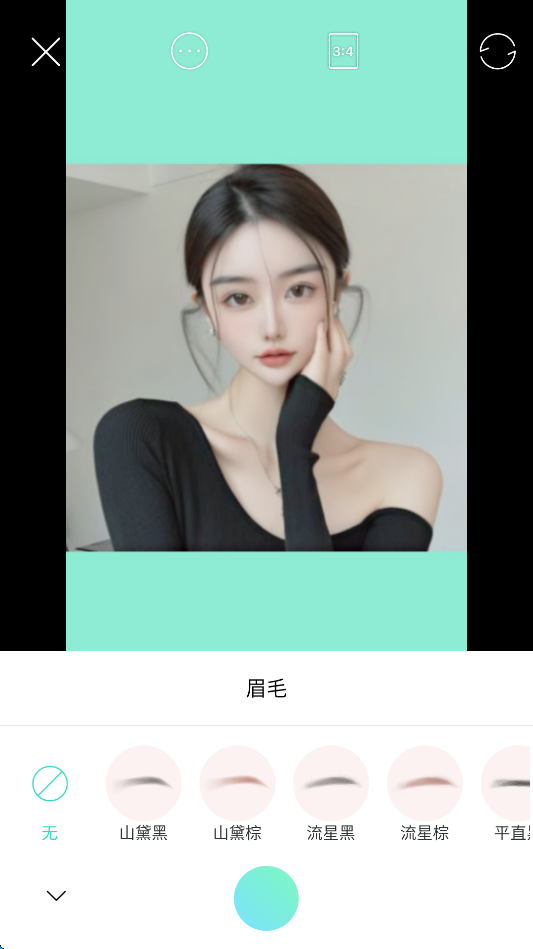 Faceu激萌旧版本