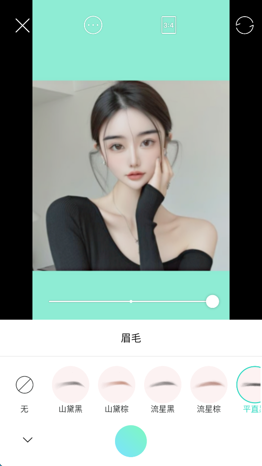 Faceu激萌旧版本
