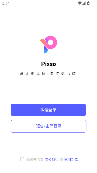 Pixso