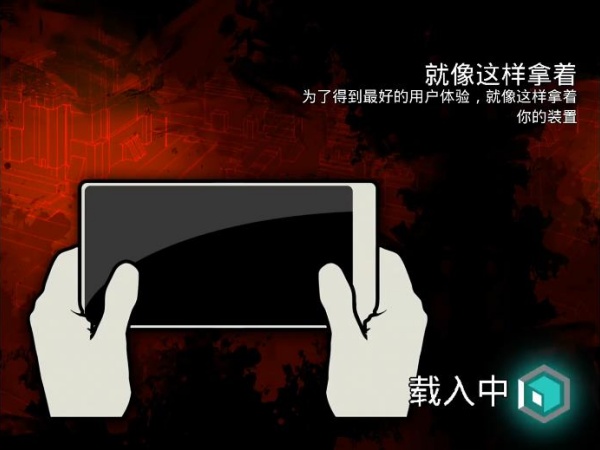 杀手僵尸之城2