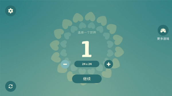荒野梅尔菲多