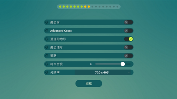 荒野梅尔菲多