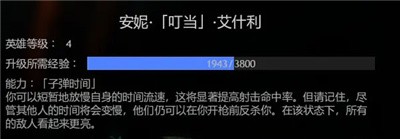 厨房大逃杀单机版