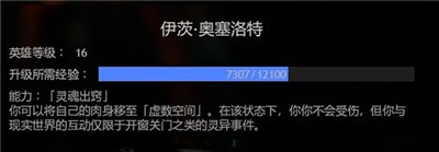 厨房大逃杀单机版