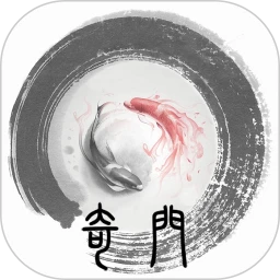 妙玄奇门